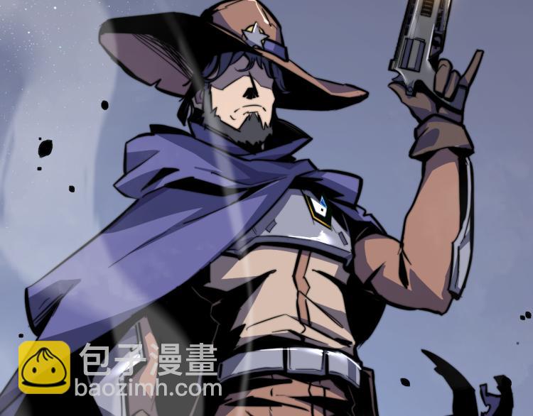 02话 爆发！硫酸拳！137
