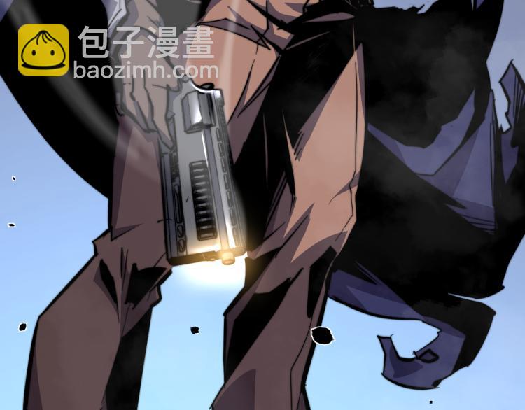 02话 爆发！硫酸拳！138