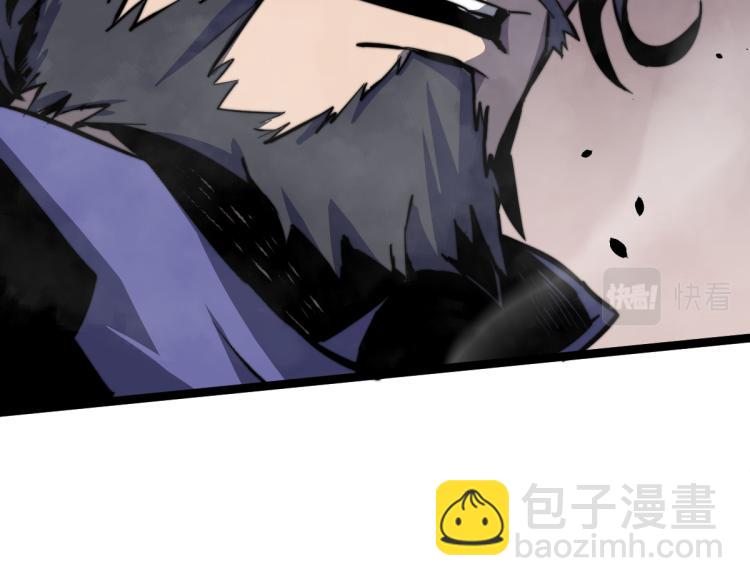 02话 爆发！硫酸拳！144