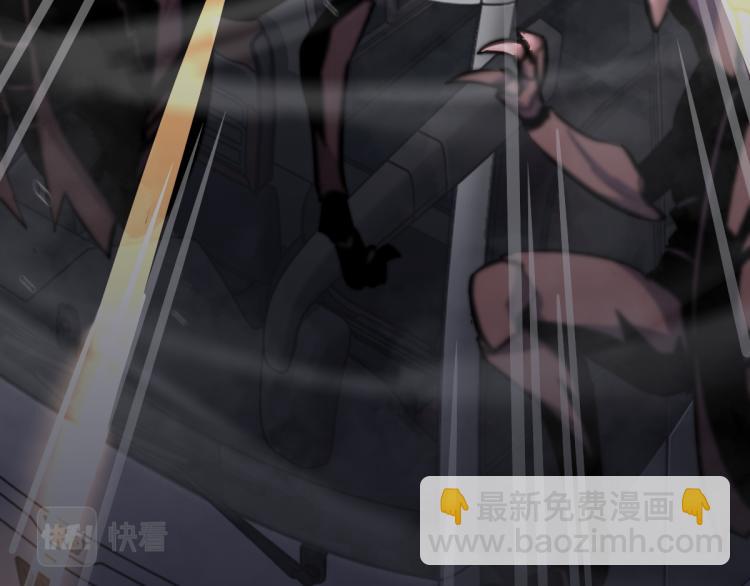 02话 爆发！硫酸拳！149
