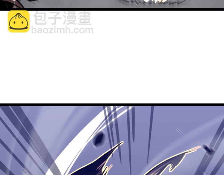 02话 爆发！硫酸拳！151