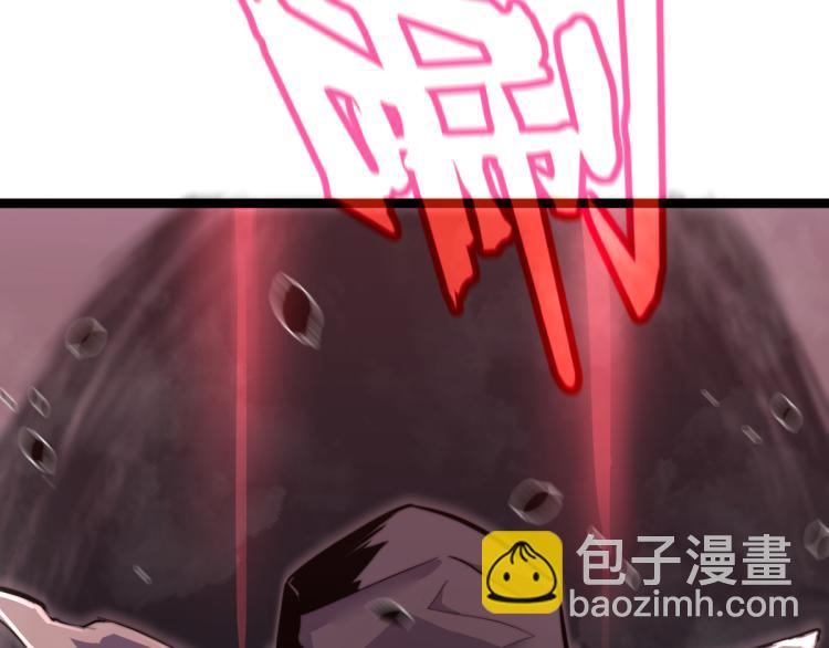 02话 爆发！硫酸拳！157