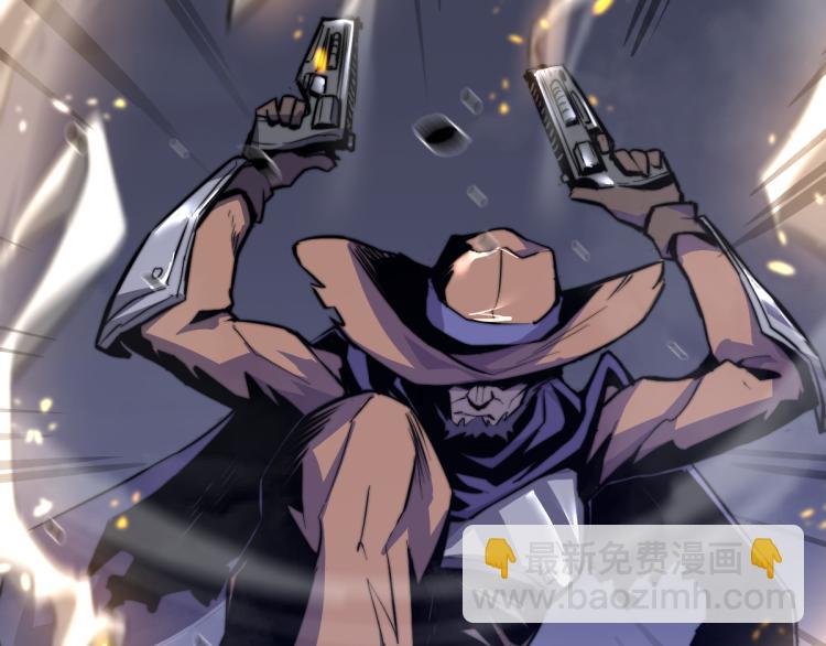02话 爆发！硫酸拳！159