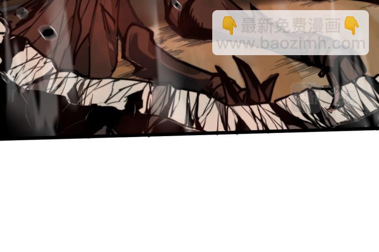 02话 爆发！硫酸拳！16