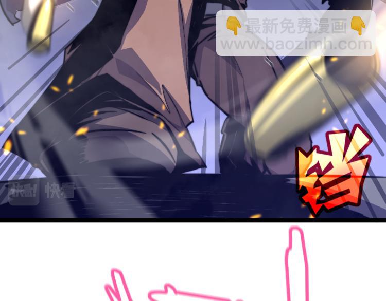 02话 爆发！硫酸拳！160