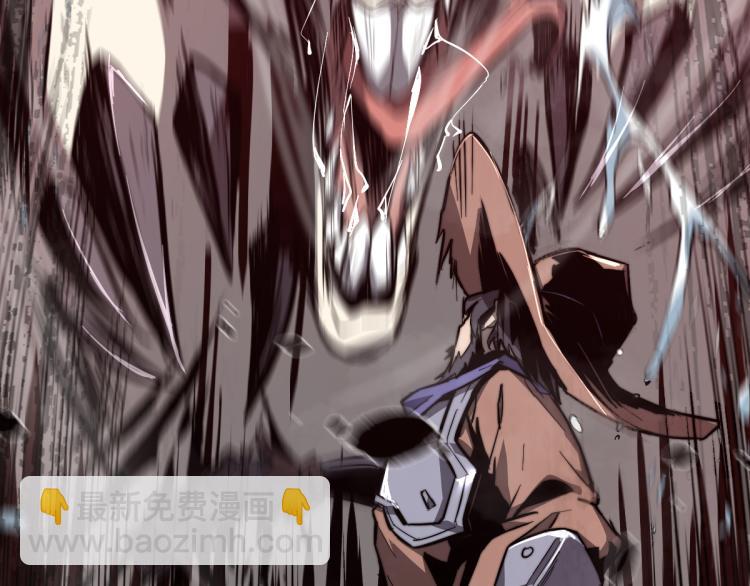 02话 爆发！硫酸拳！165