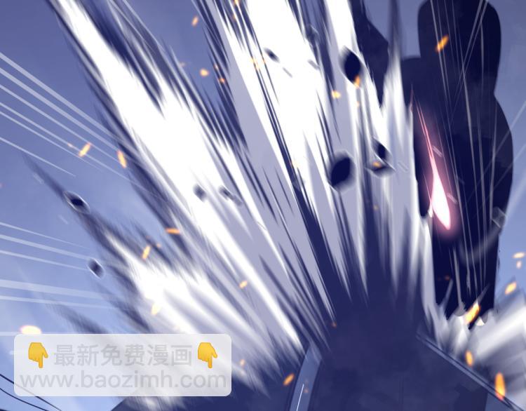 02话 爆发！硫酸拳！168