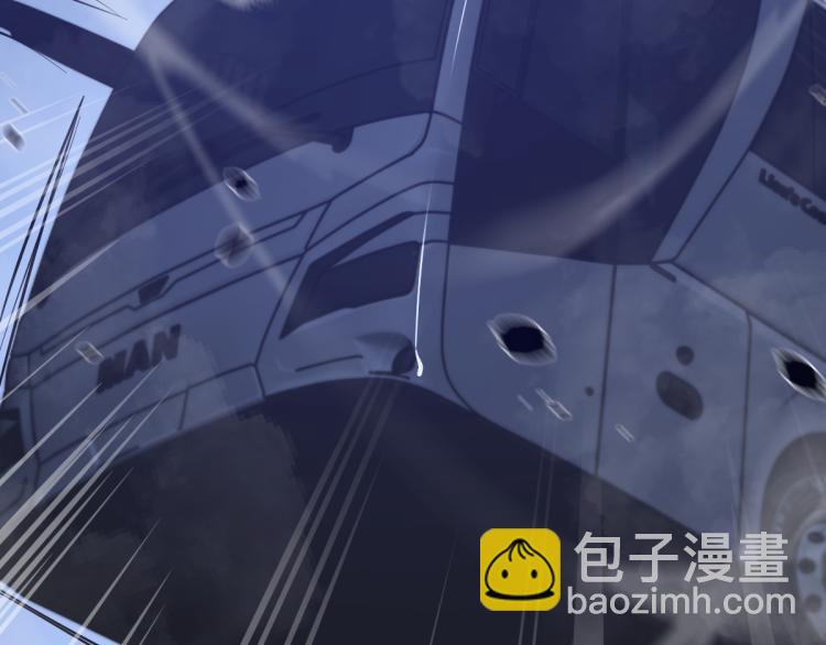 02话 爆发！硫酸拳！169