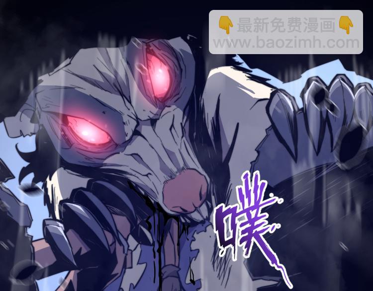 02话 爆发！硫酸拳！173