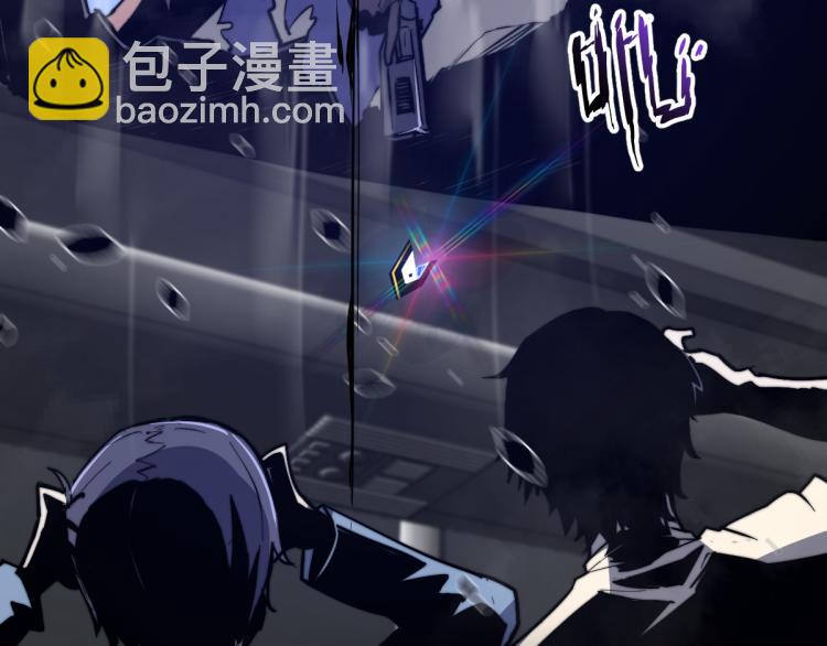 02话 爆发！硫酸拳！174