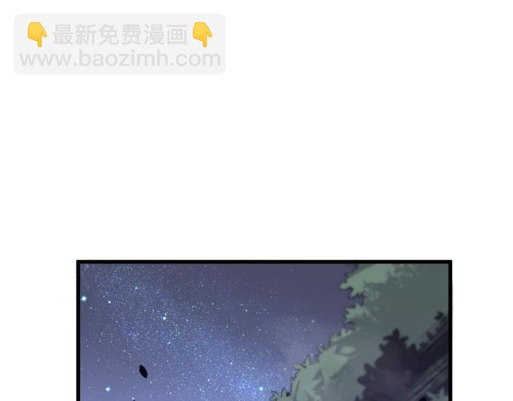 02话 爆发！硫酸拳！180