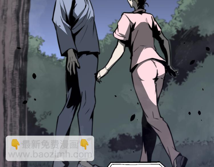 02话 爆发！硫酸拳！188