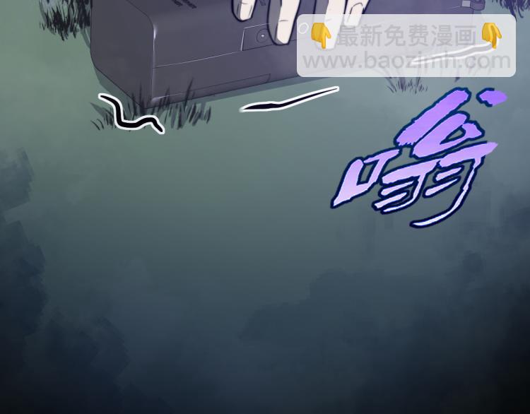 02话 爆发！硫酸拳！192