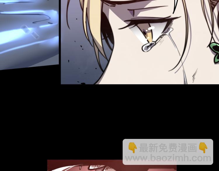 02话 爆发！硫酸拳！28