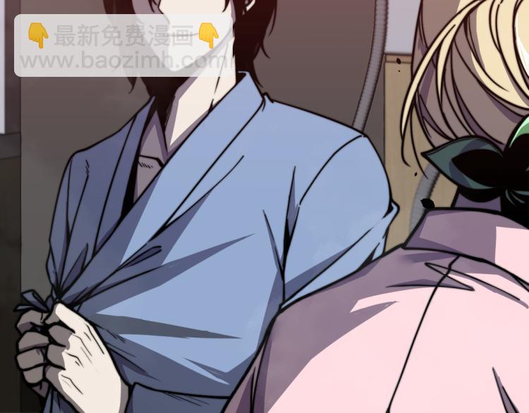 02话 爆发！硫酸拳！30