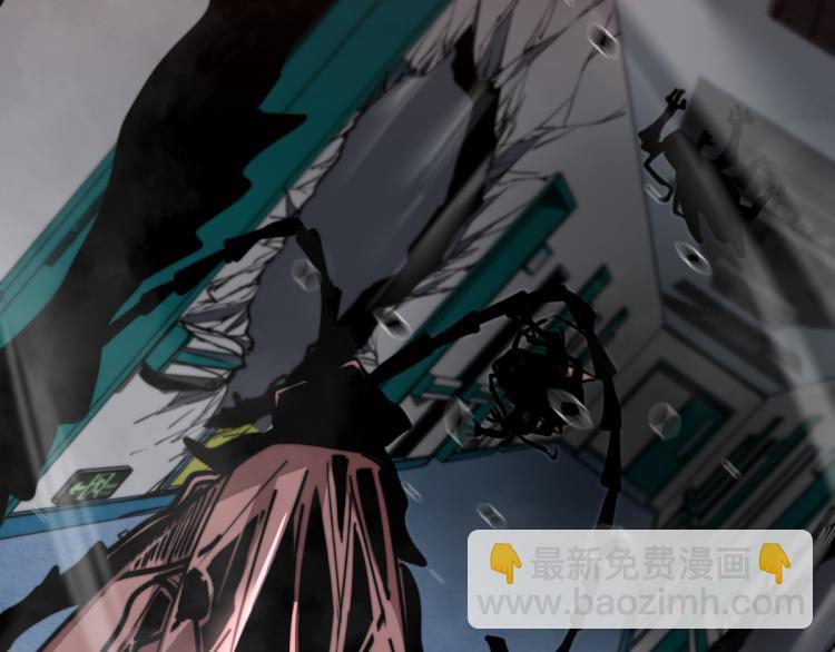 02话 爆发！硫酸拳！37