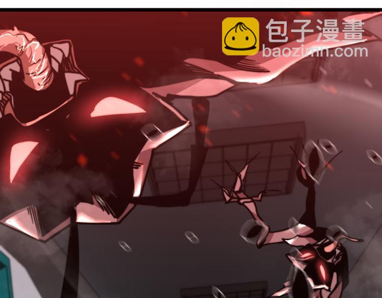 02话 爆发！硫酸拳！41