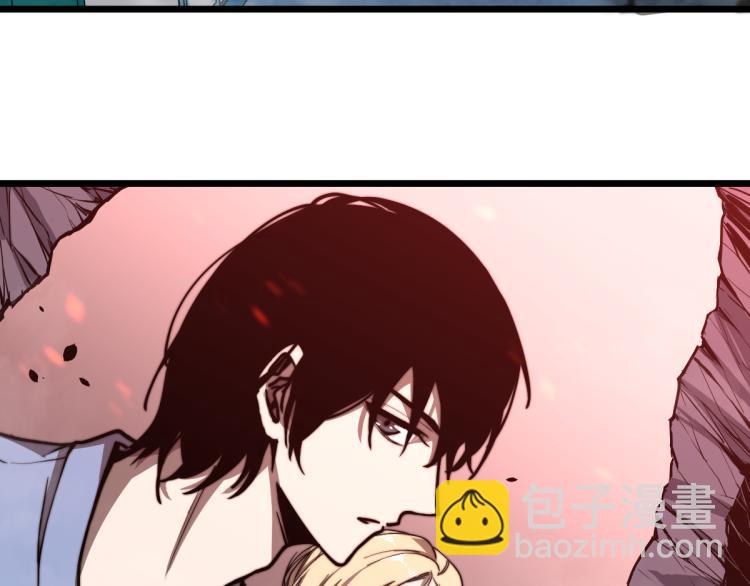 02话 爆发！硫酸拳！43
