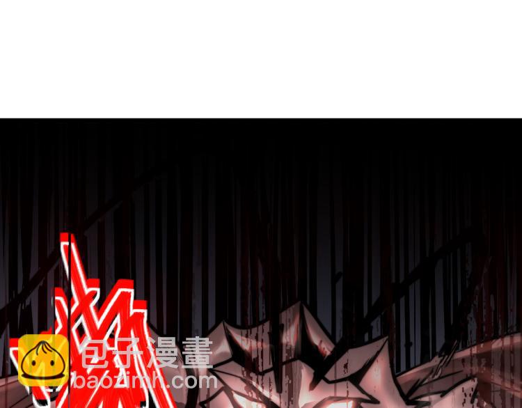 02话 爆发！硫酸拳！45