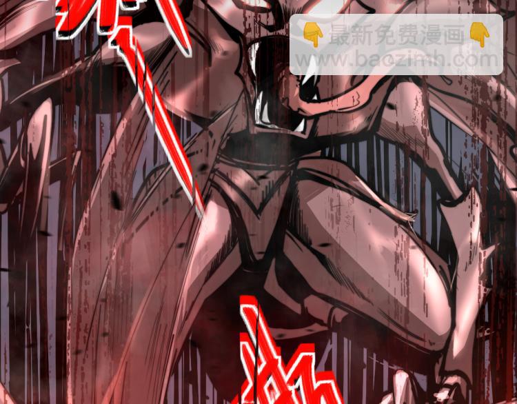 02话 爆发！硫酸拳！46