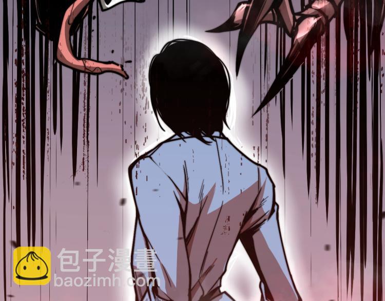 02话 爆发！硫酸拳！48