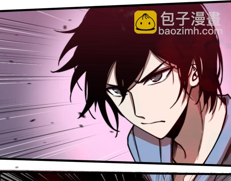 02话 爆发！硫酸拳！54