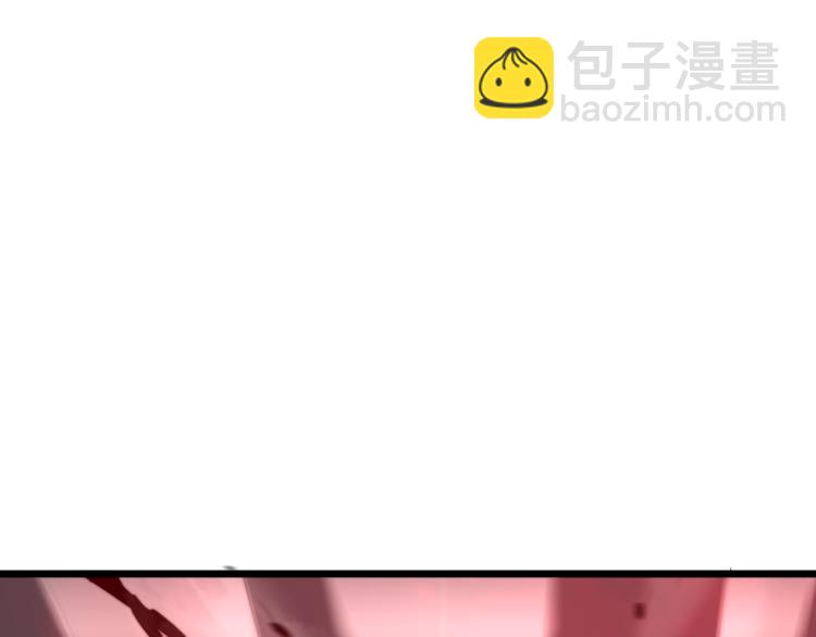 02话 爆发！硫酸拳！56