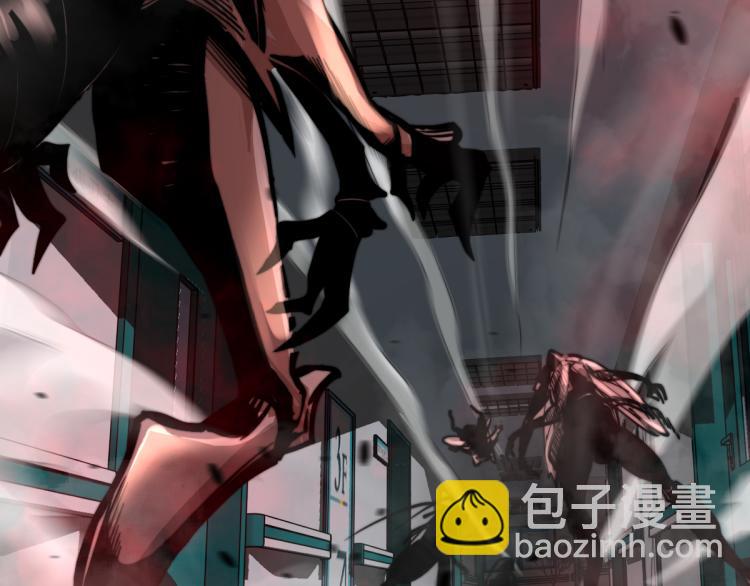02话 爆发！硫酸拳！58