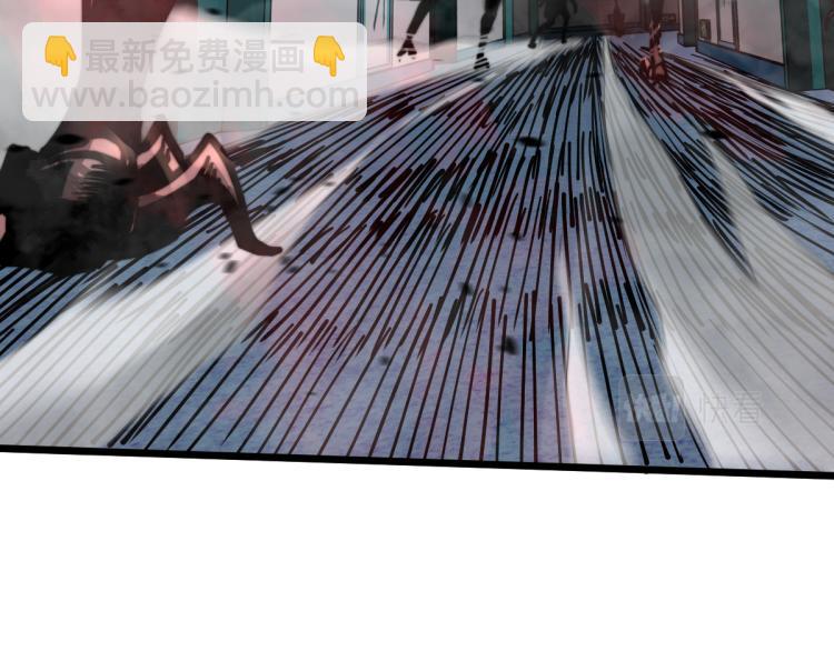 02话 爆发！硫酸拳！59