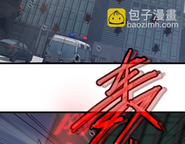 02话 爆发！硫酸拳！6