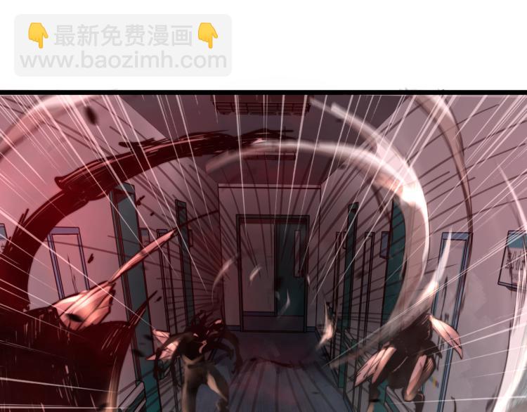 02话 爆发！硫酸拳！60