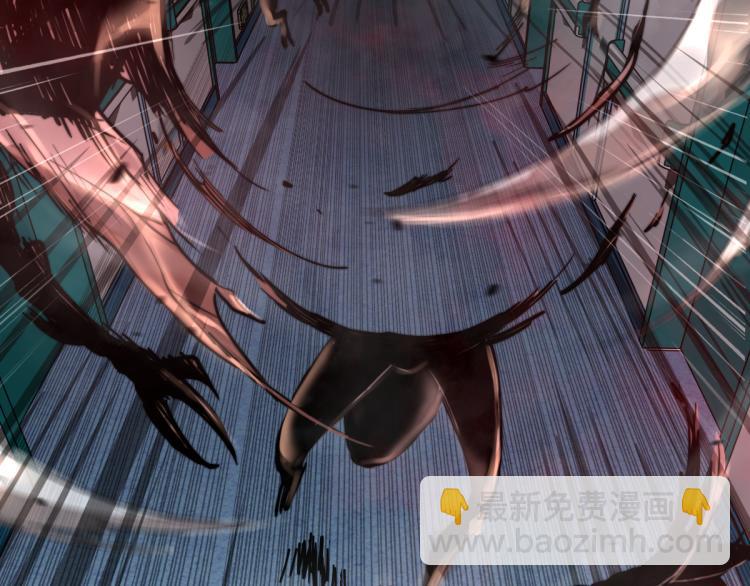 02话 爆发！硫酸拳！61