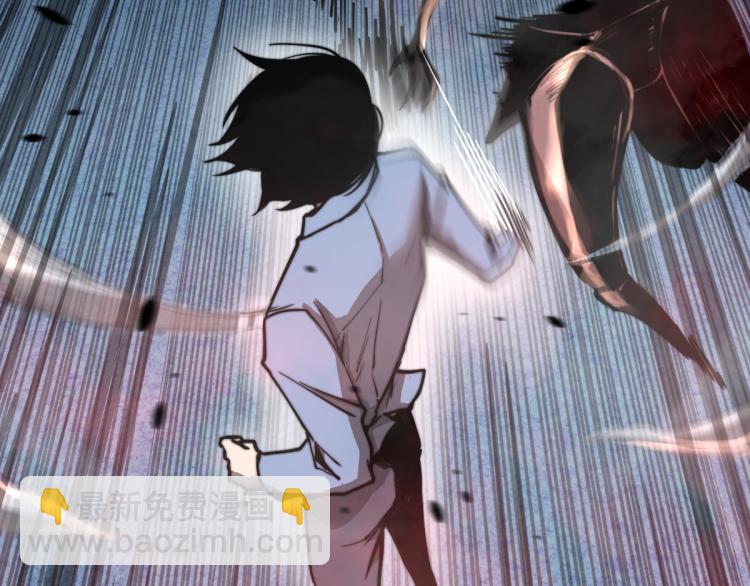 02话 爆发！硫酸拳！62