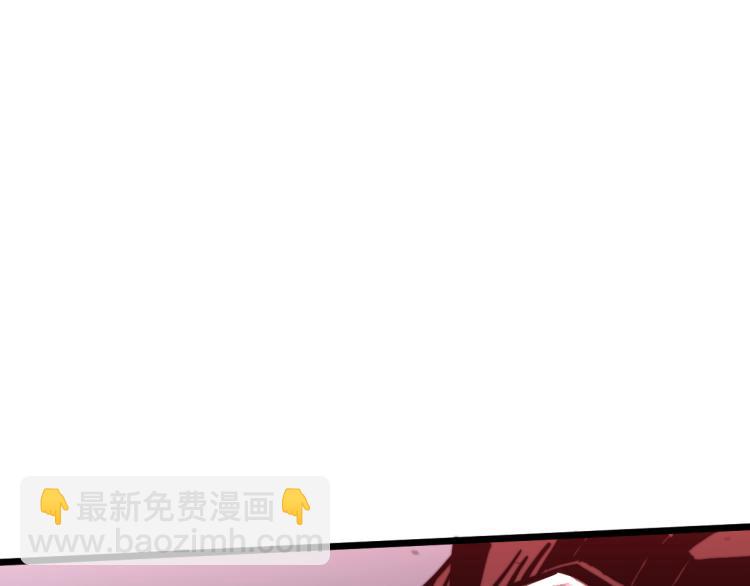 02话 爆发！硫酸拳！64