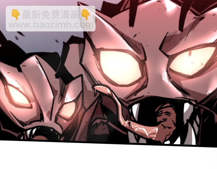 02话 爆发！硫酸拳！65