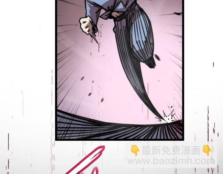02话 爆发！硫酸拳！67