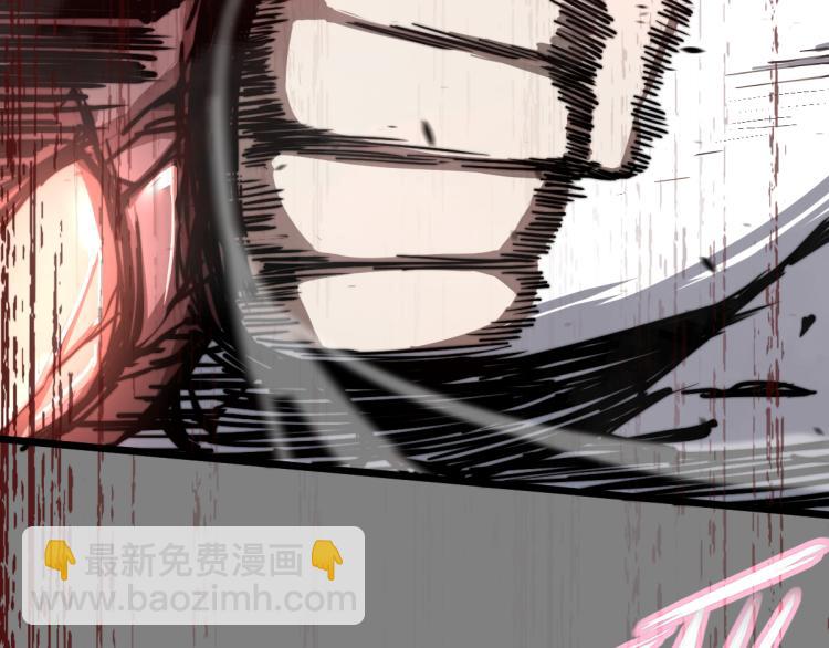 02话 爆发！硫酸拳！69