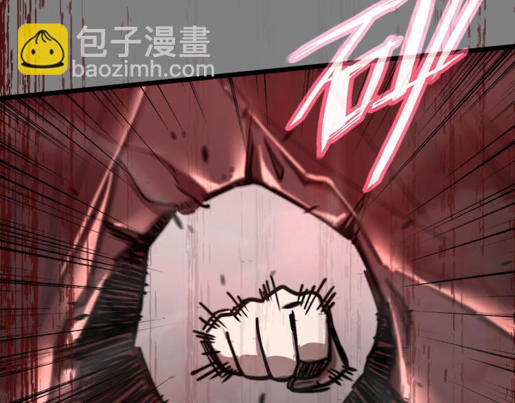 02话 爆发！硫酸拳！70