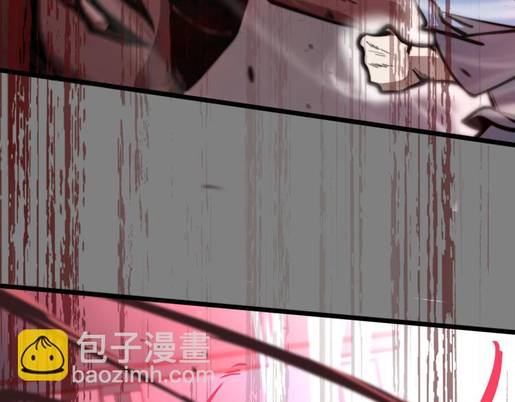 02话 爆发！硫酸拳！73