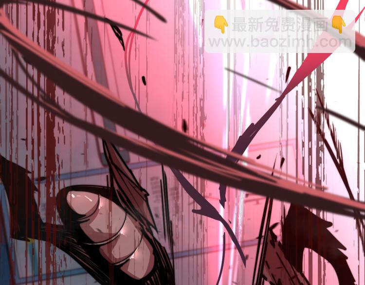 02话 爆发！硫酸拳！74