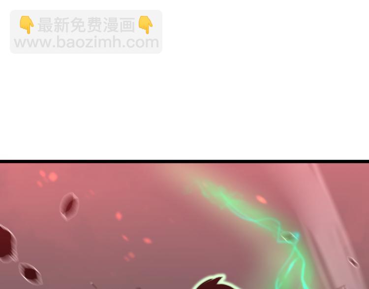 02话 爆发！硫酸拳！93