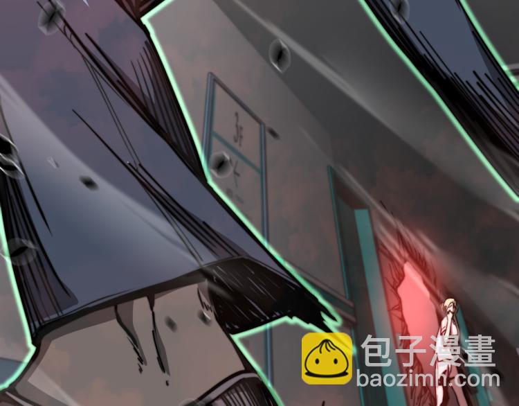 02话 爆发！硫酸拳！95