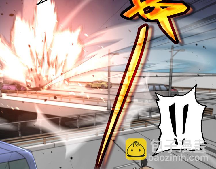 03话 神秘女性登场123