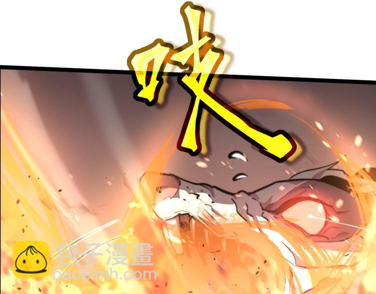 03话 神秘女性登场127