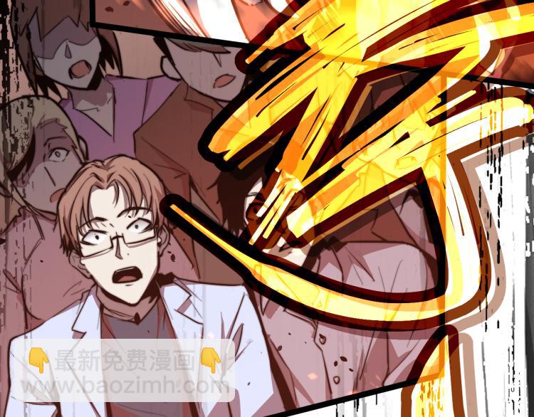 03话 神秘女性登场142