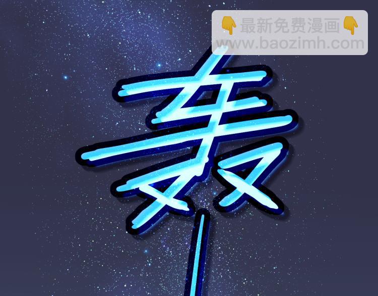 03话 神秘女性登场145