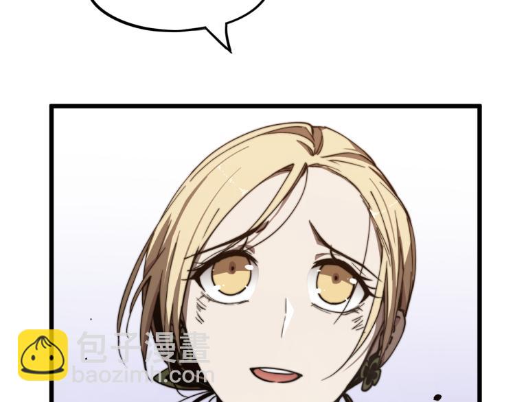 03话 神秘女性登场154