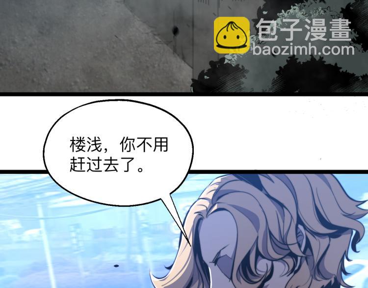 03话 神秘女性登场166
