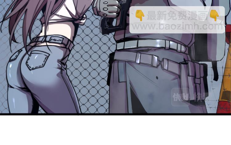 03话 神秘女性登场191