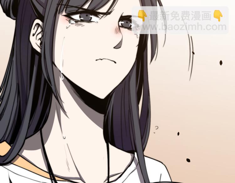 03话 神秘女性登场203